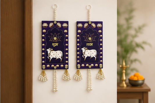 Shubh Labh MDF Toran & Door Hanging