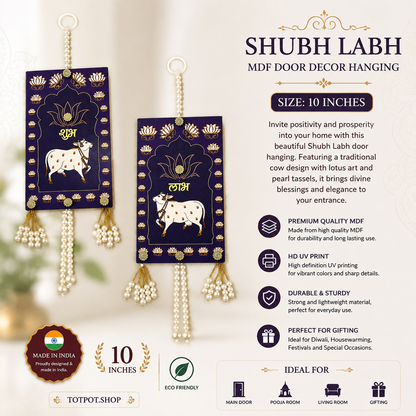 Shubh Labh MDF Toran & Door Hanging