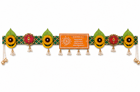 MDF Toran – Sunflower & Floral Design