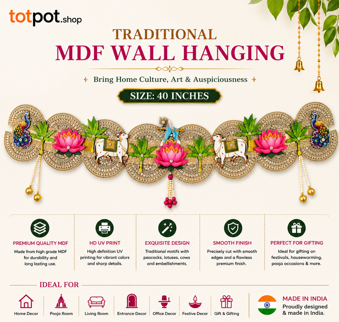 MDF Toran Wall Hanging