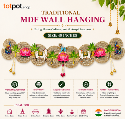 MDF Toran Wall Hanging