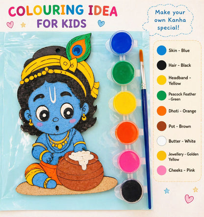 Kanha Ji MDF DIY Painting Kit for Kids