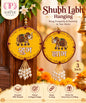 Shubh Labh Elephant Pair