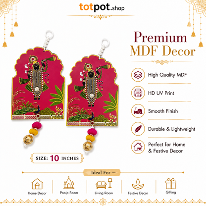 Premium MDF Shrinathji Wall Hanging or Toran