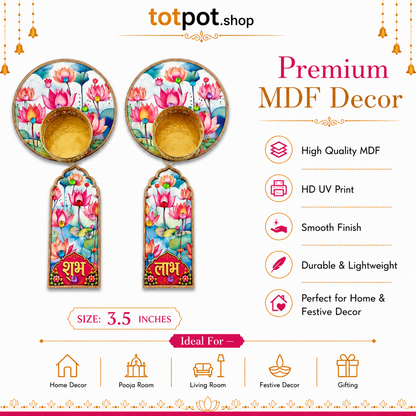 Lotus Shubh Labh MDF Wall Hanging & Toran Set