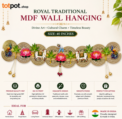 Royal Traditional MDF Toran & Wall Hanging